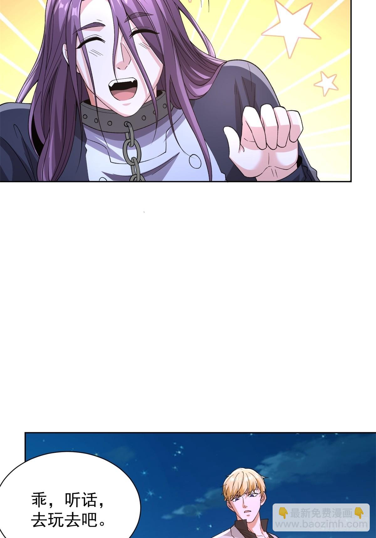 第247话 竟然真的知道16
