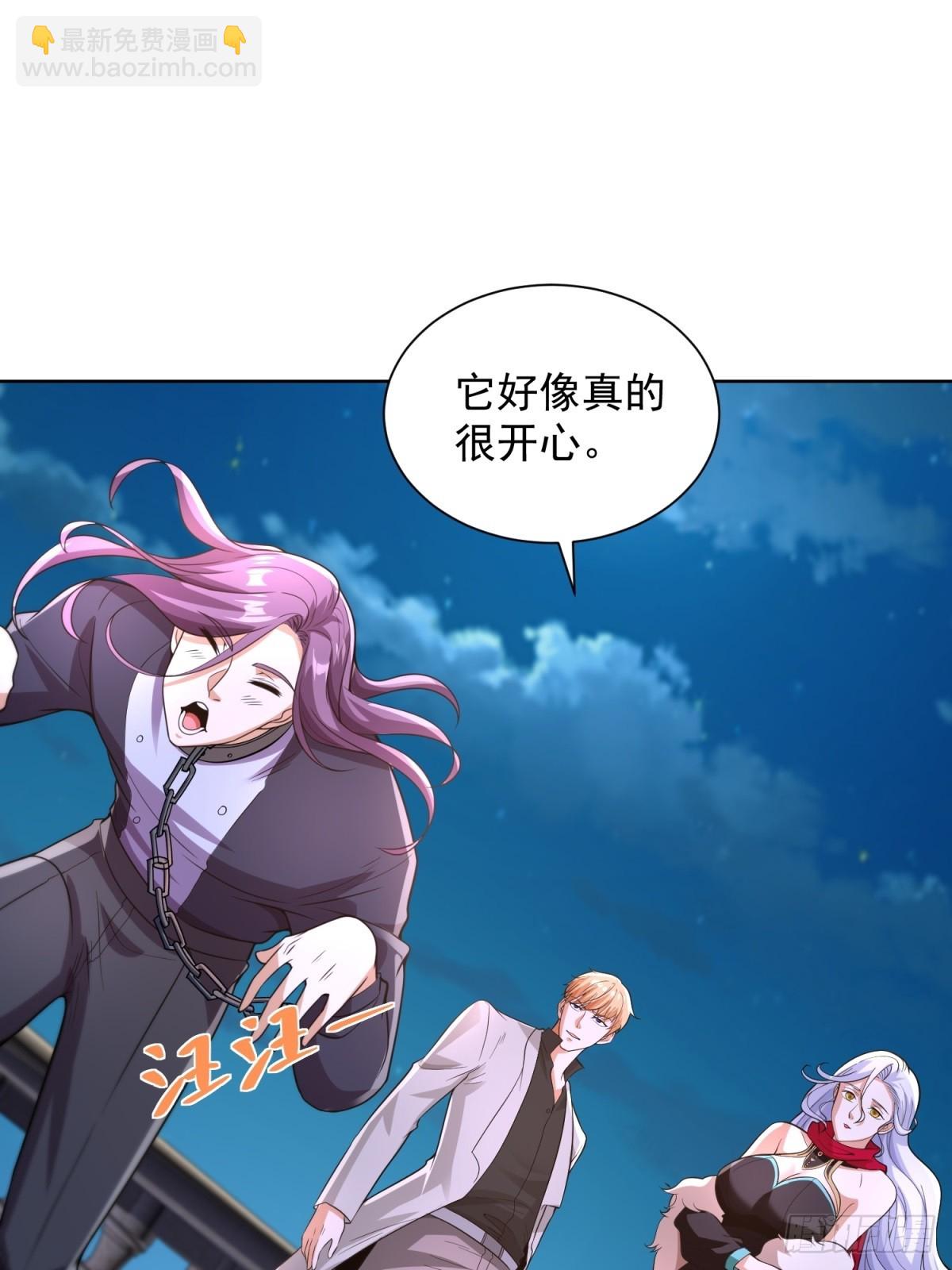 第247话 竟然真的知道18