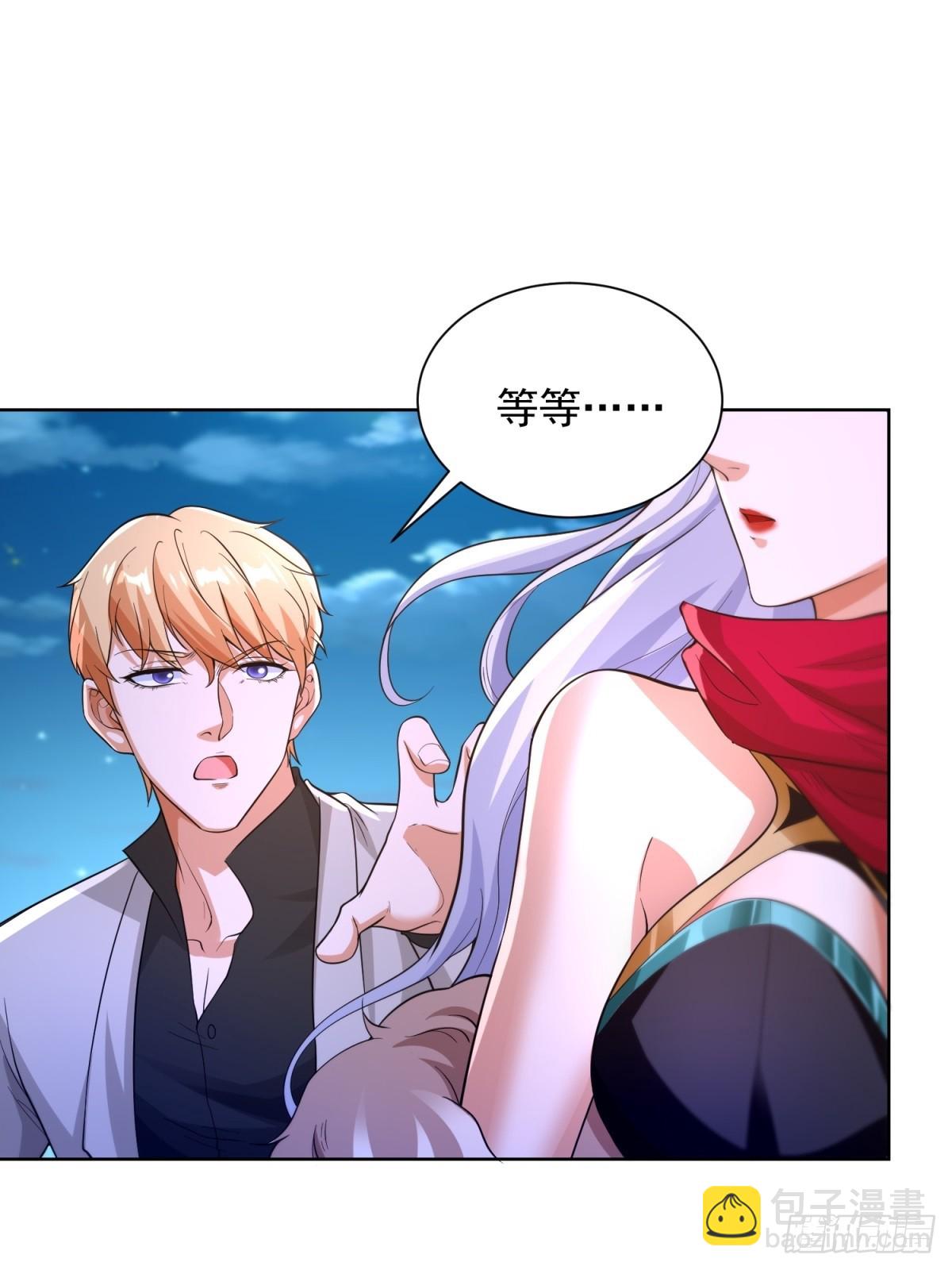 第247话 竟然真的知道21