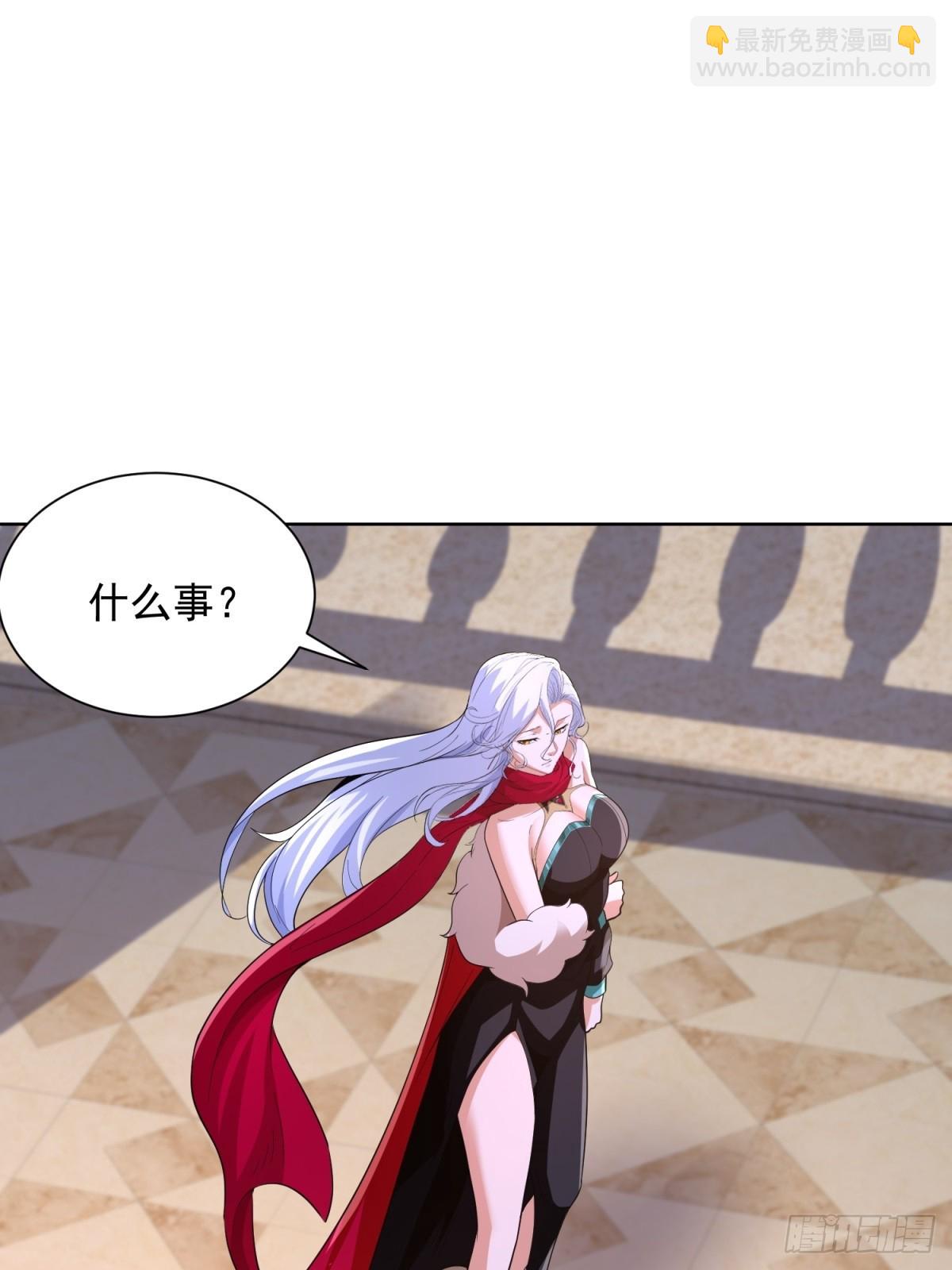 第247话 竟然真的知道22
