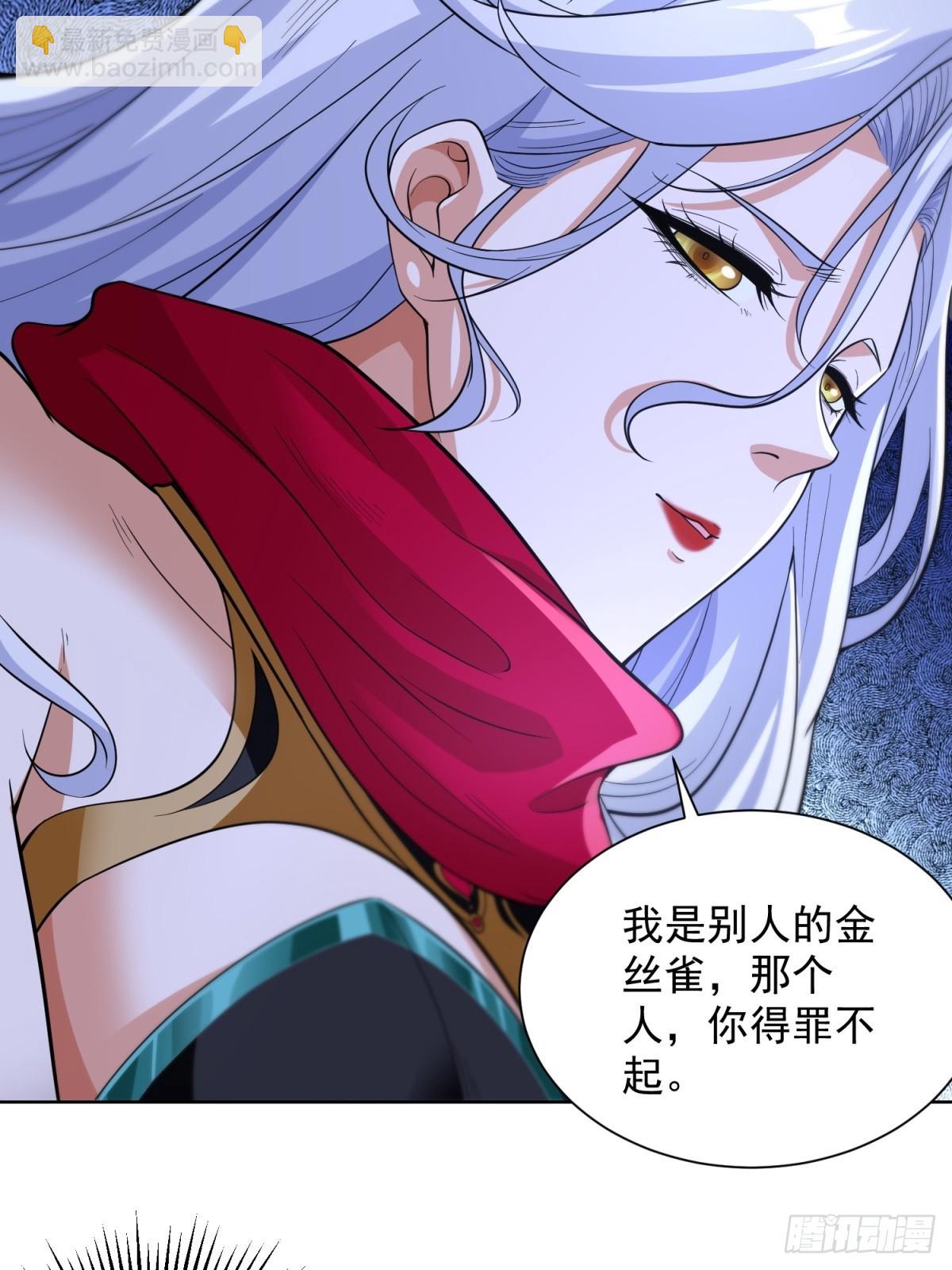 第247话 竟然真的知道24