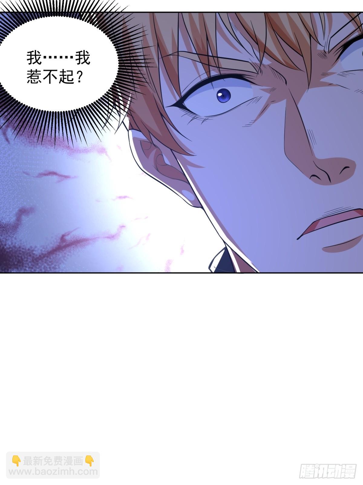 第247话 竟然真的知道25