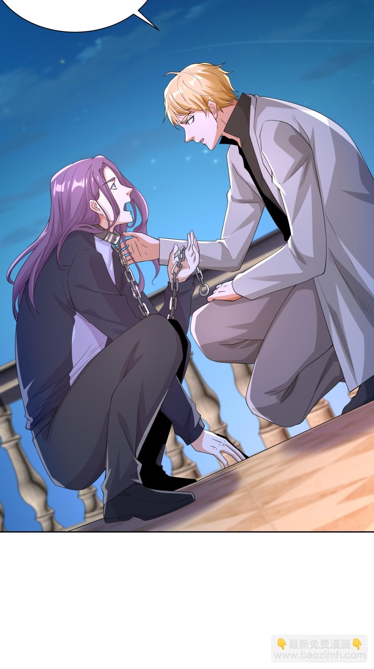 第247话 竟然真的知道4