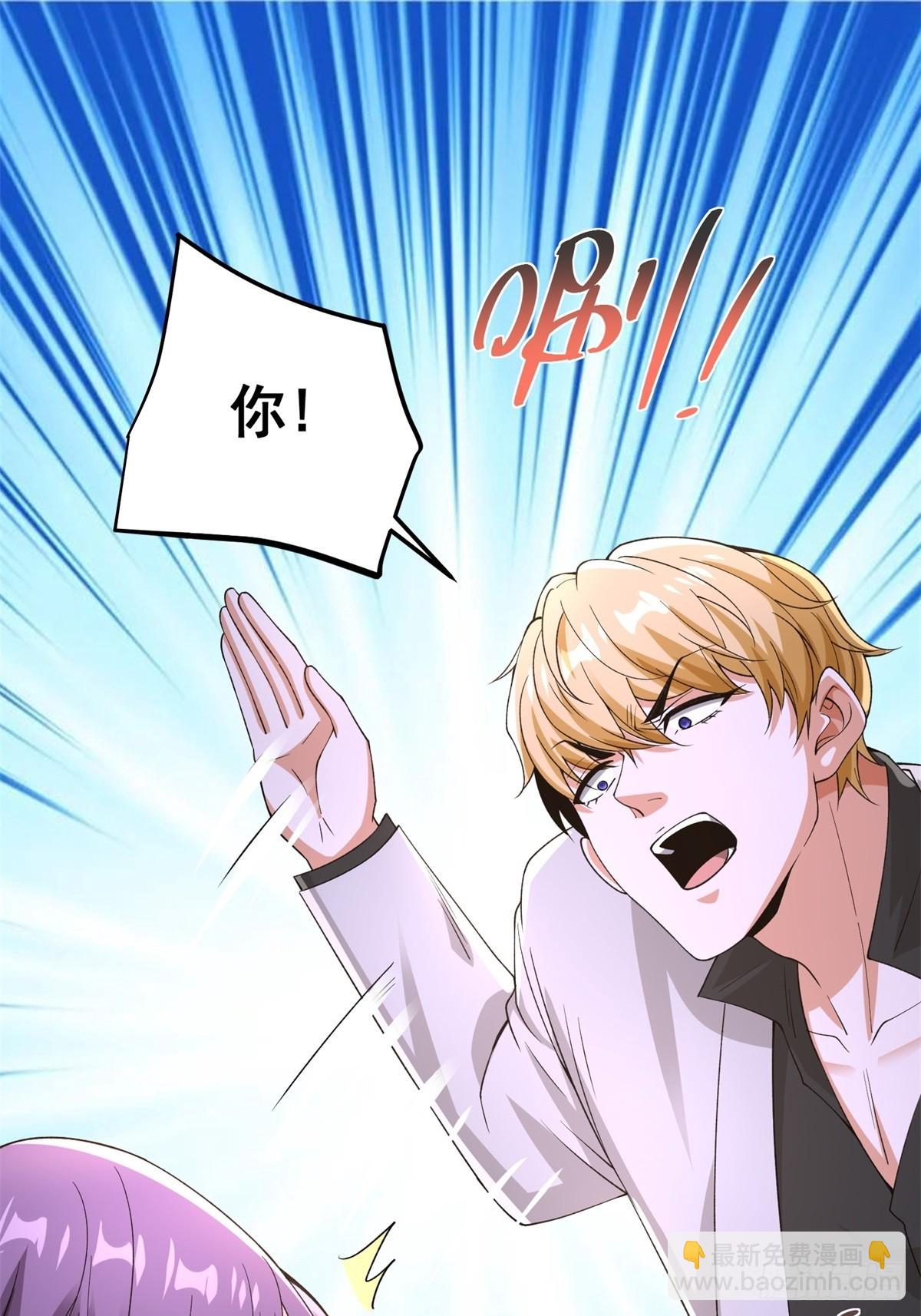 第247话 竟然真的知道9