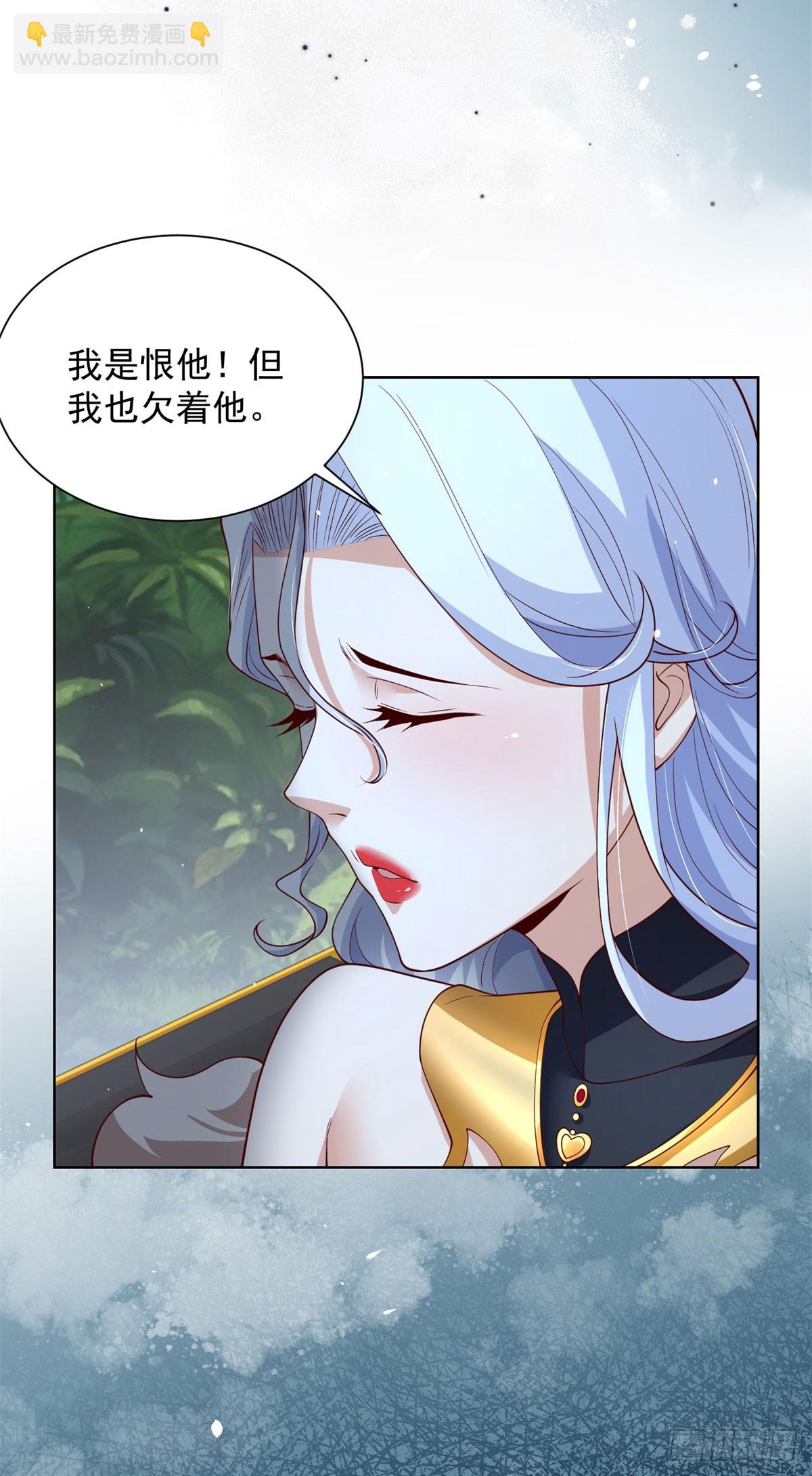 第249话 天之骄子不容小觑15