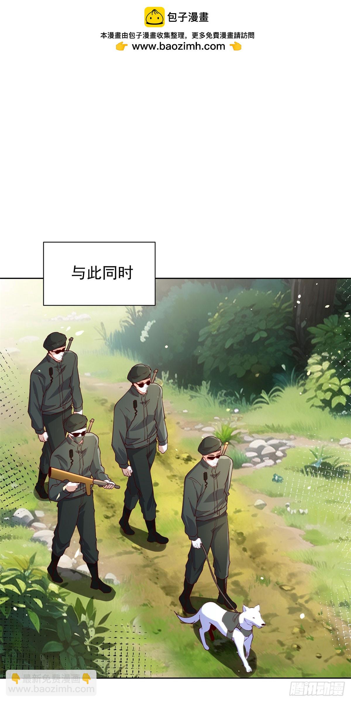 第249话 天之骄子不容小觑5