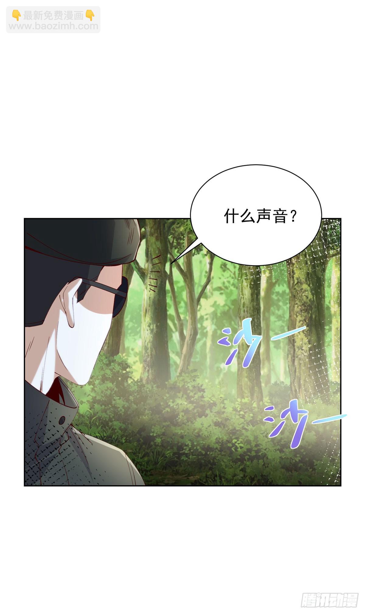 第249话 天之骄子不容小觑6