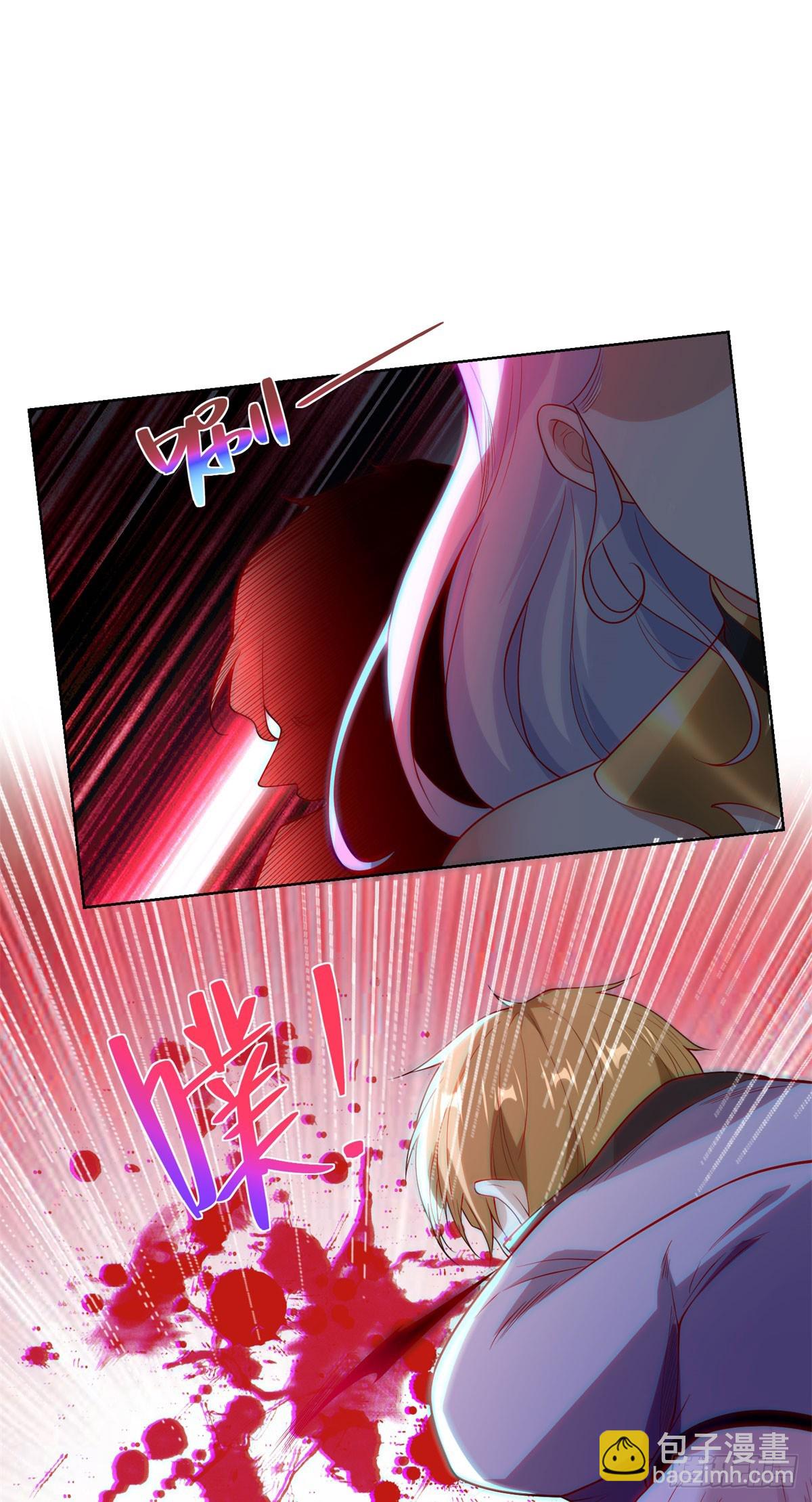 第250话 无量天尊11
