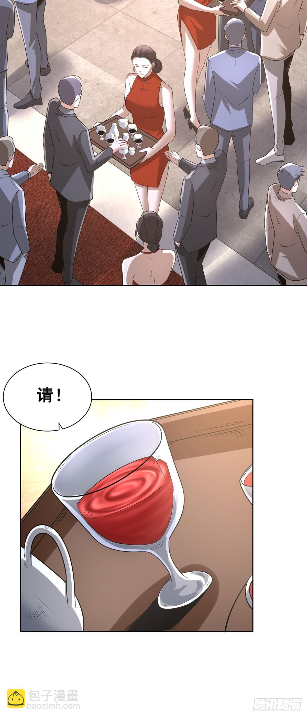 第257话 别来无恙19