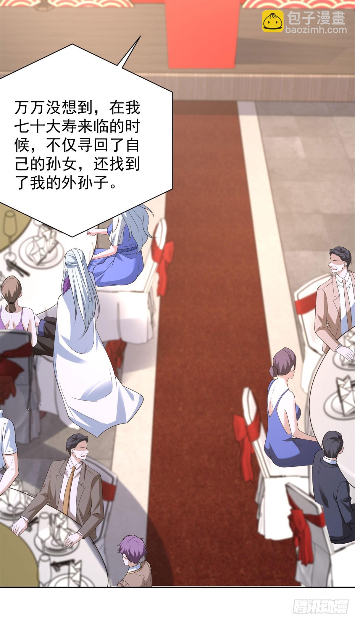 第257话 别来无恙6