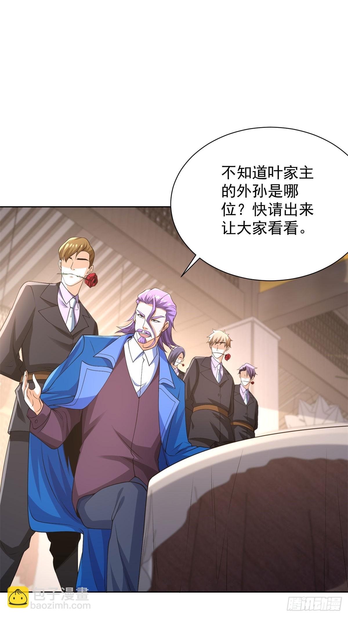 第257话 别来无恙8
