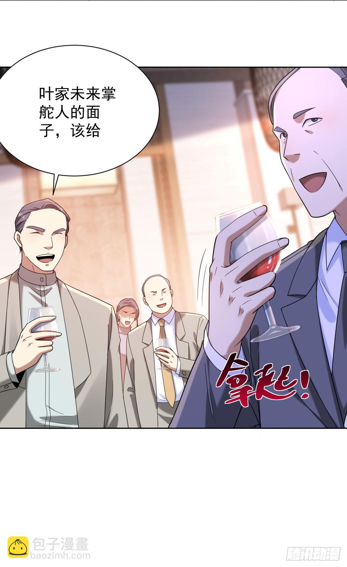 第258话 测毒13