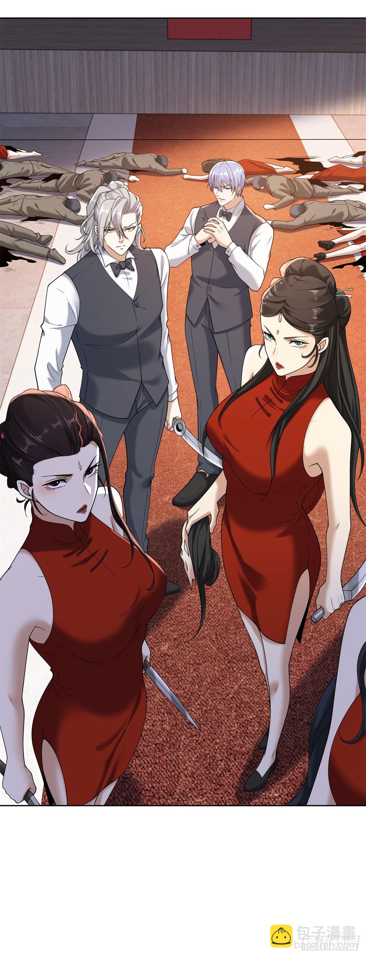 第259话 凭你也配？12