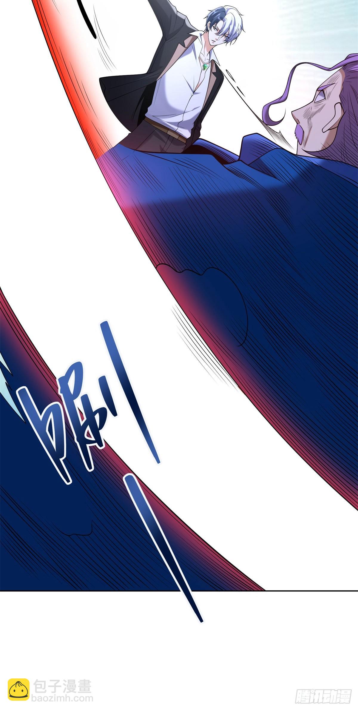 第259话 凭你也配？23