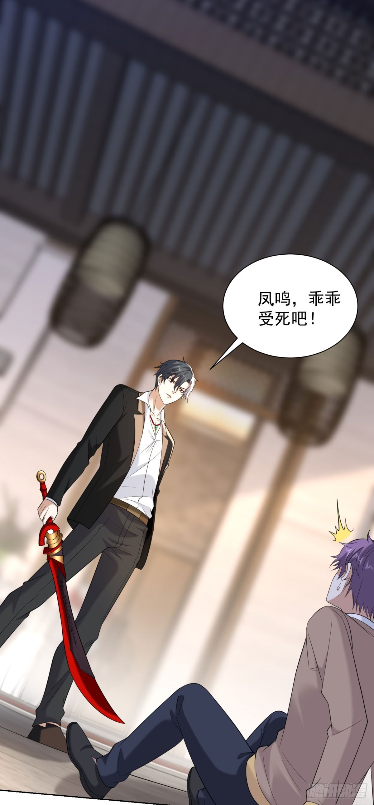 第260话 差点落入俗套21
