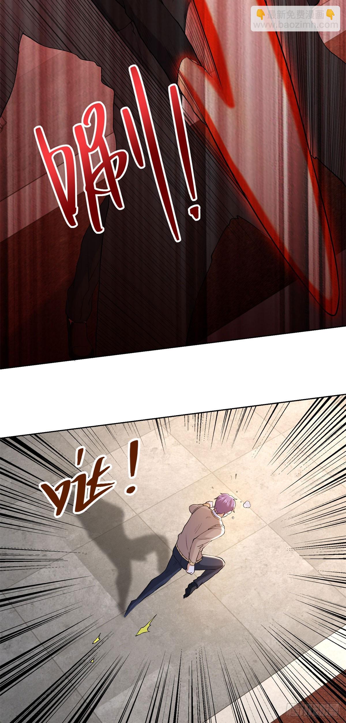 第260话 差点落入俗套25