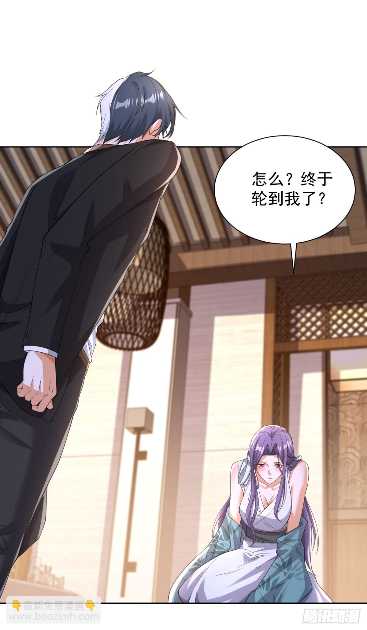 第262话 我会让你信的14