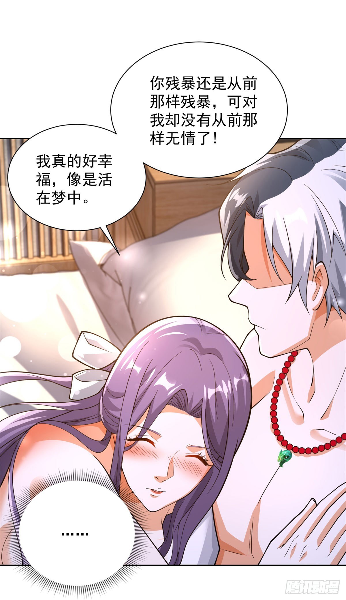 第262话 我会让你信的21