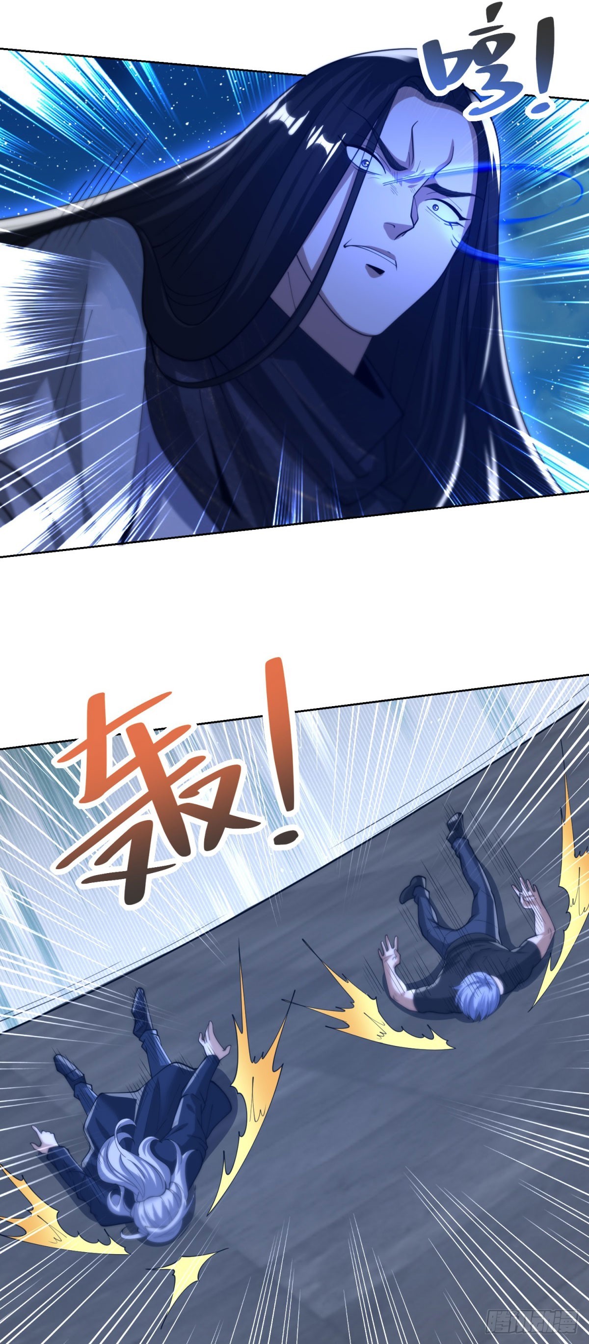 第263话 想要我的女人你配吗23