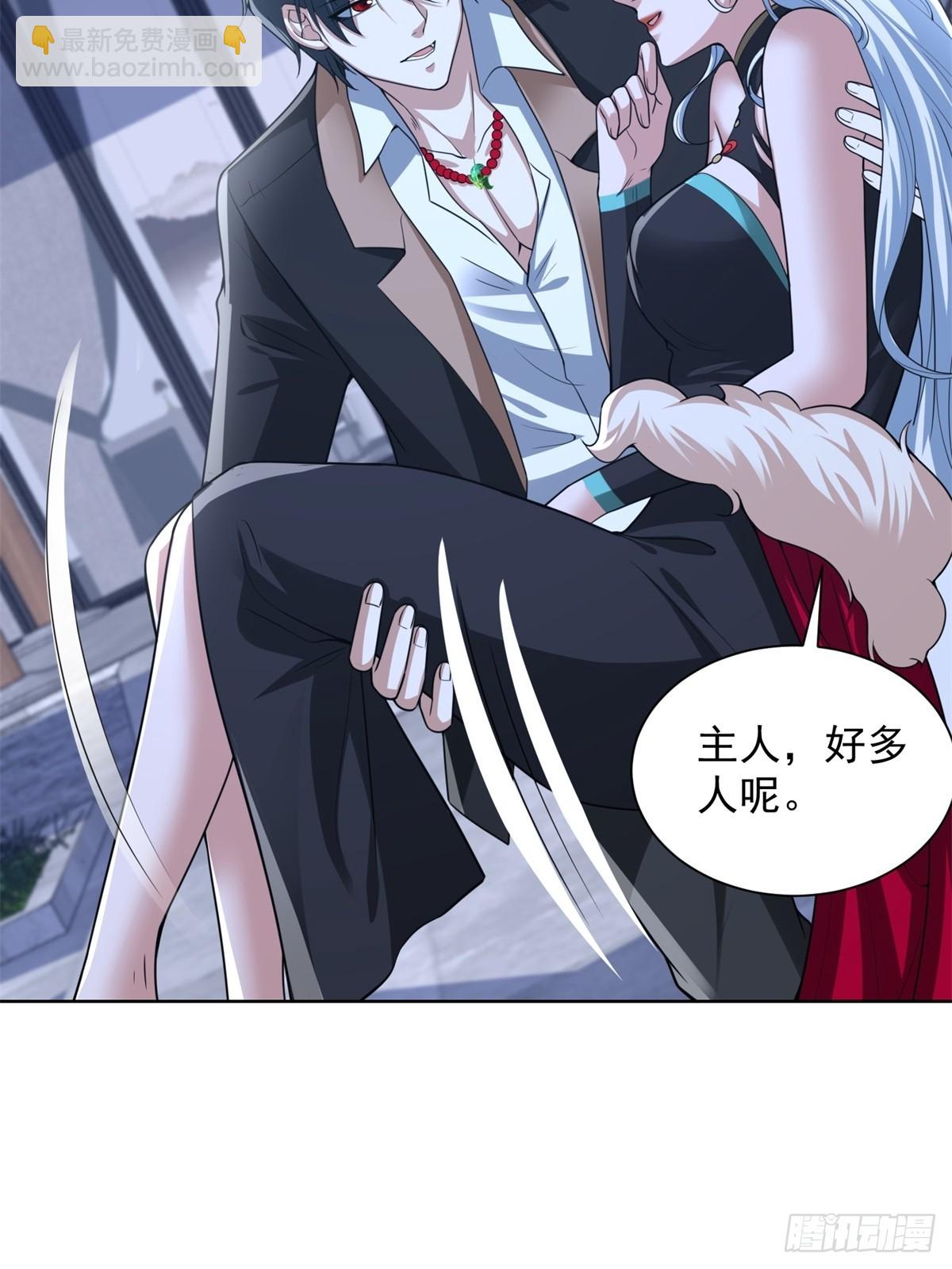 第265话 你回来了？14