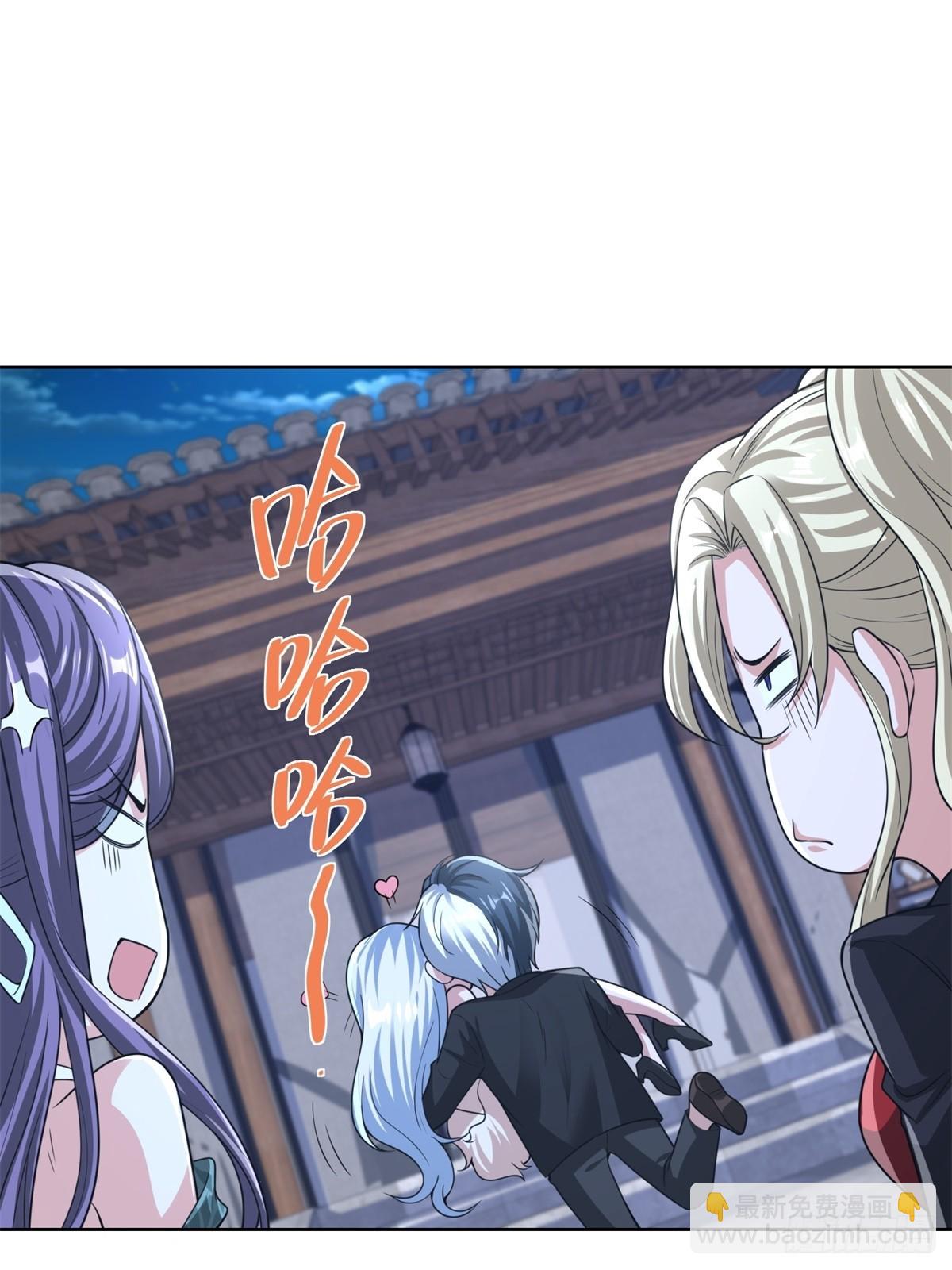 第265话 你回来了？15