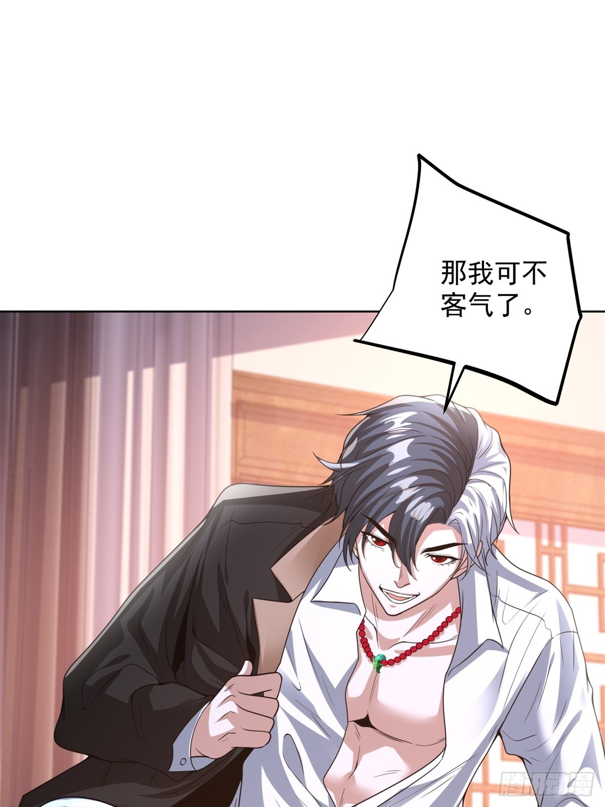 第265话 你回来了？18