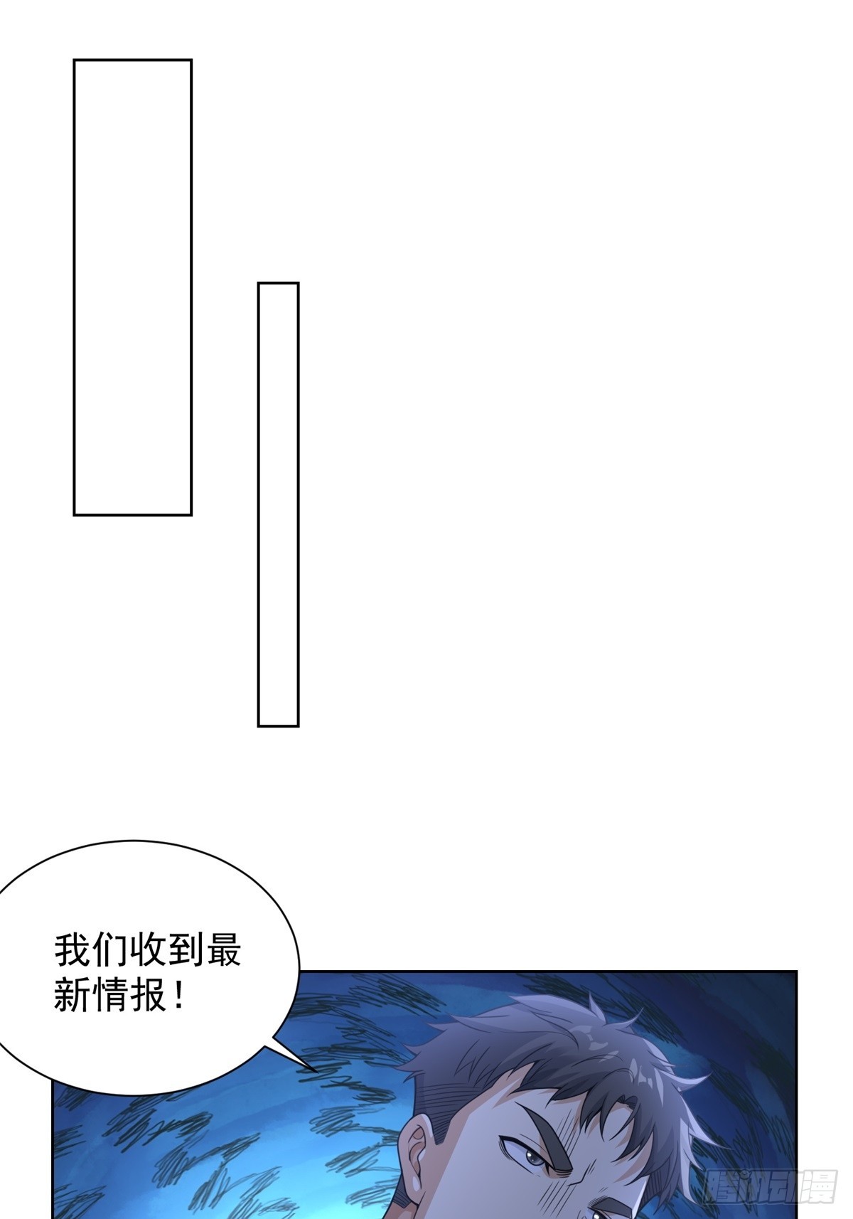 第265话 你回来了？20