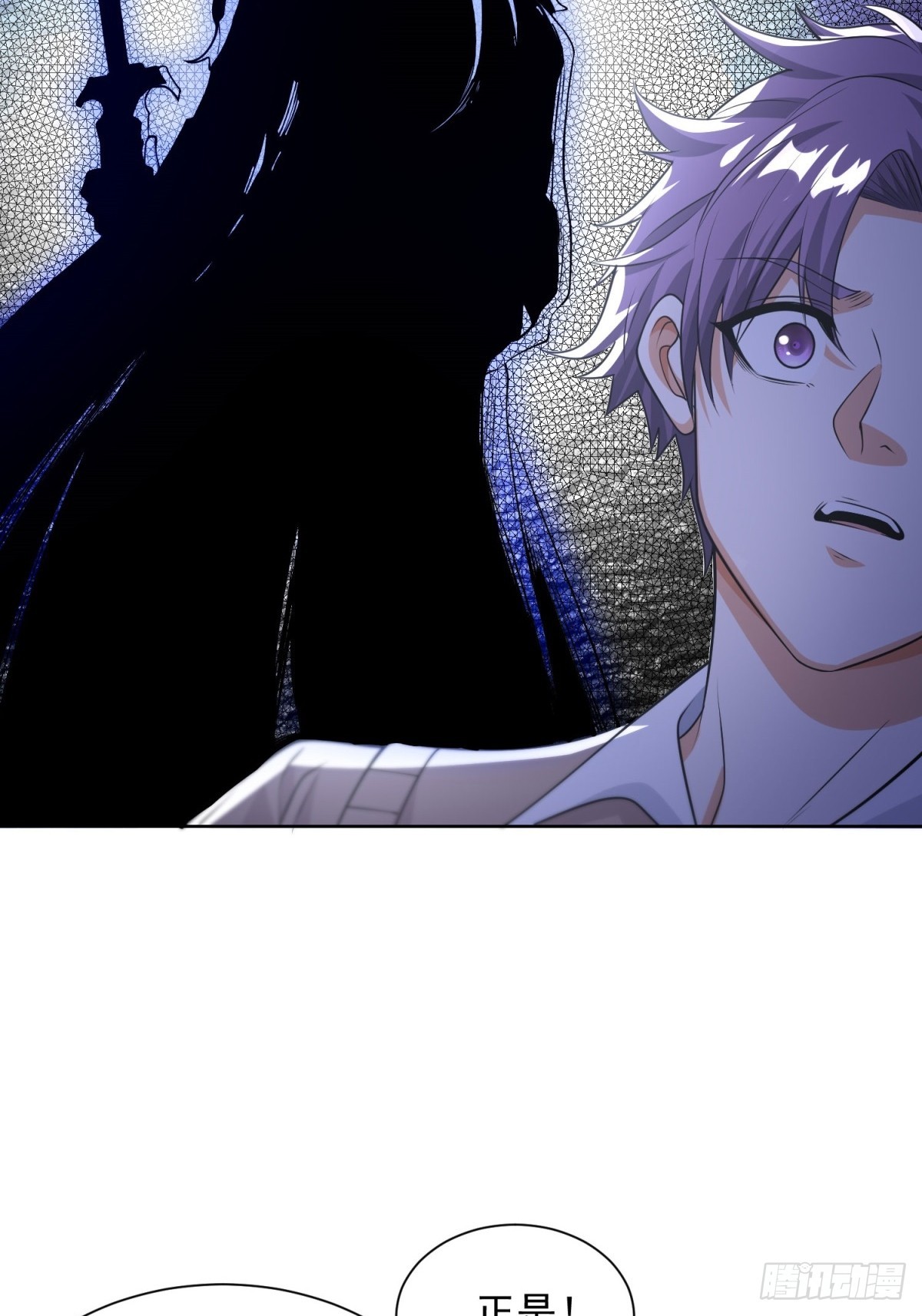 第265话 你回来了？30