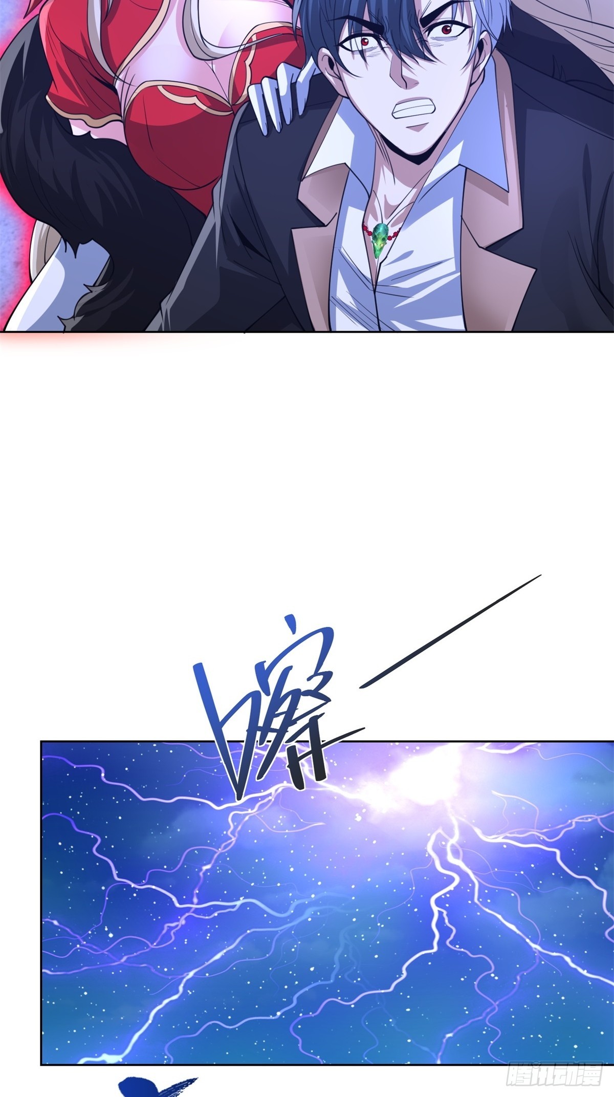 第265话 你回来了？5