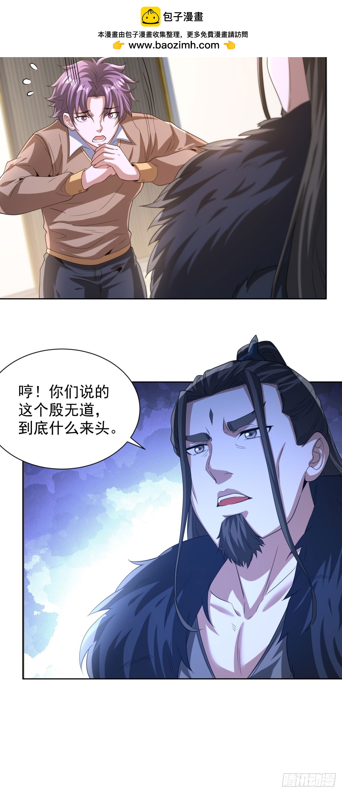 第267话 无双战神24