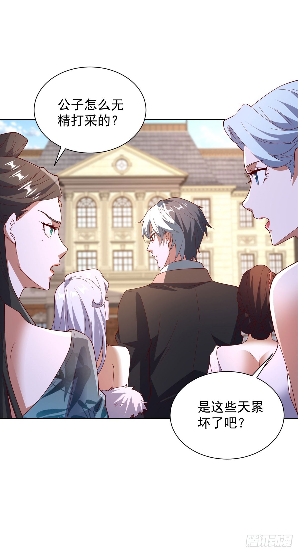 第268话 庄园的新主人19