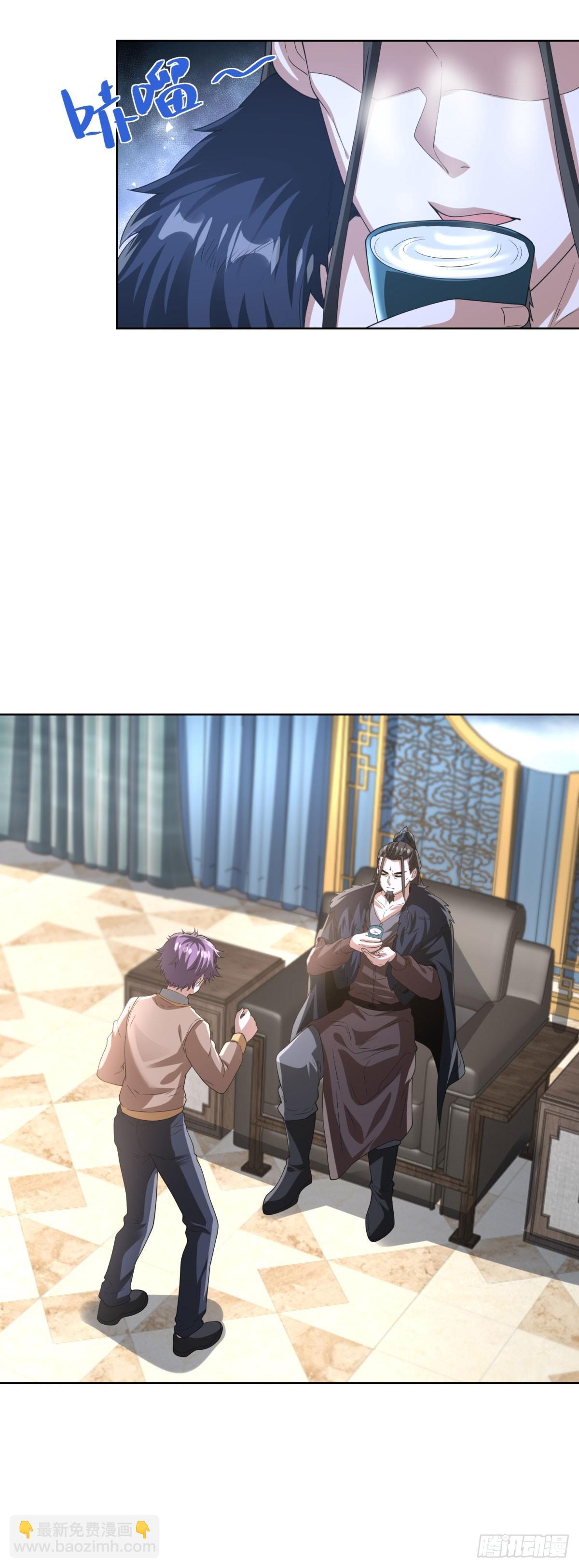 第268话 庄园的新主人3