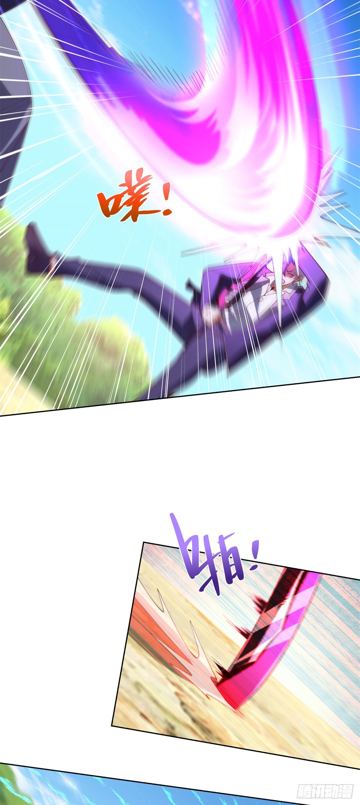 第271话 就这一招吗5