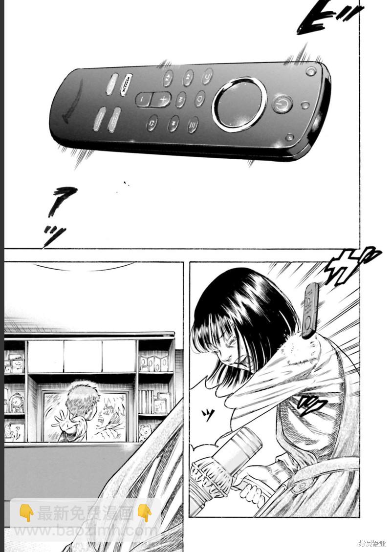 第25话16