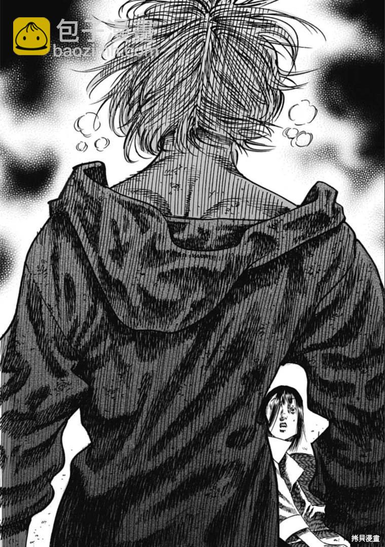 第39.1话3