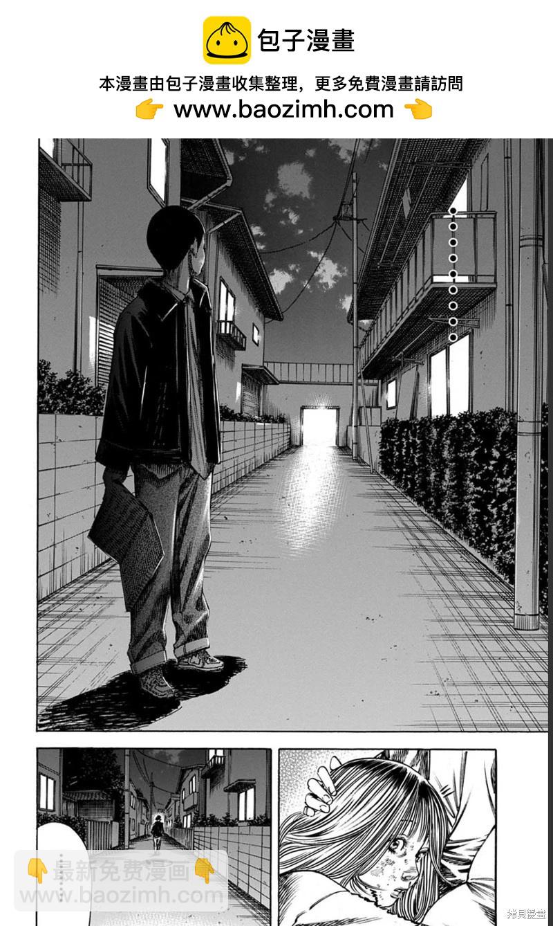第53.1话1