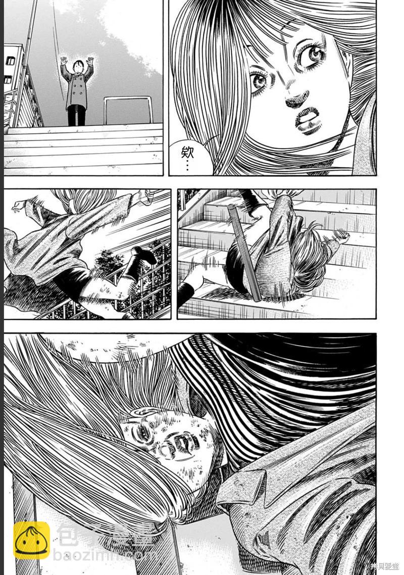 第53.1话14
