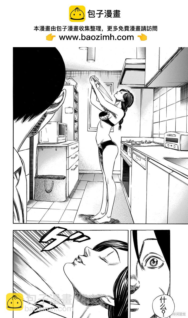 第58.1话1