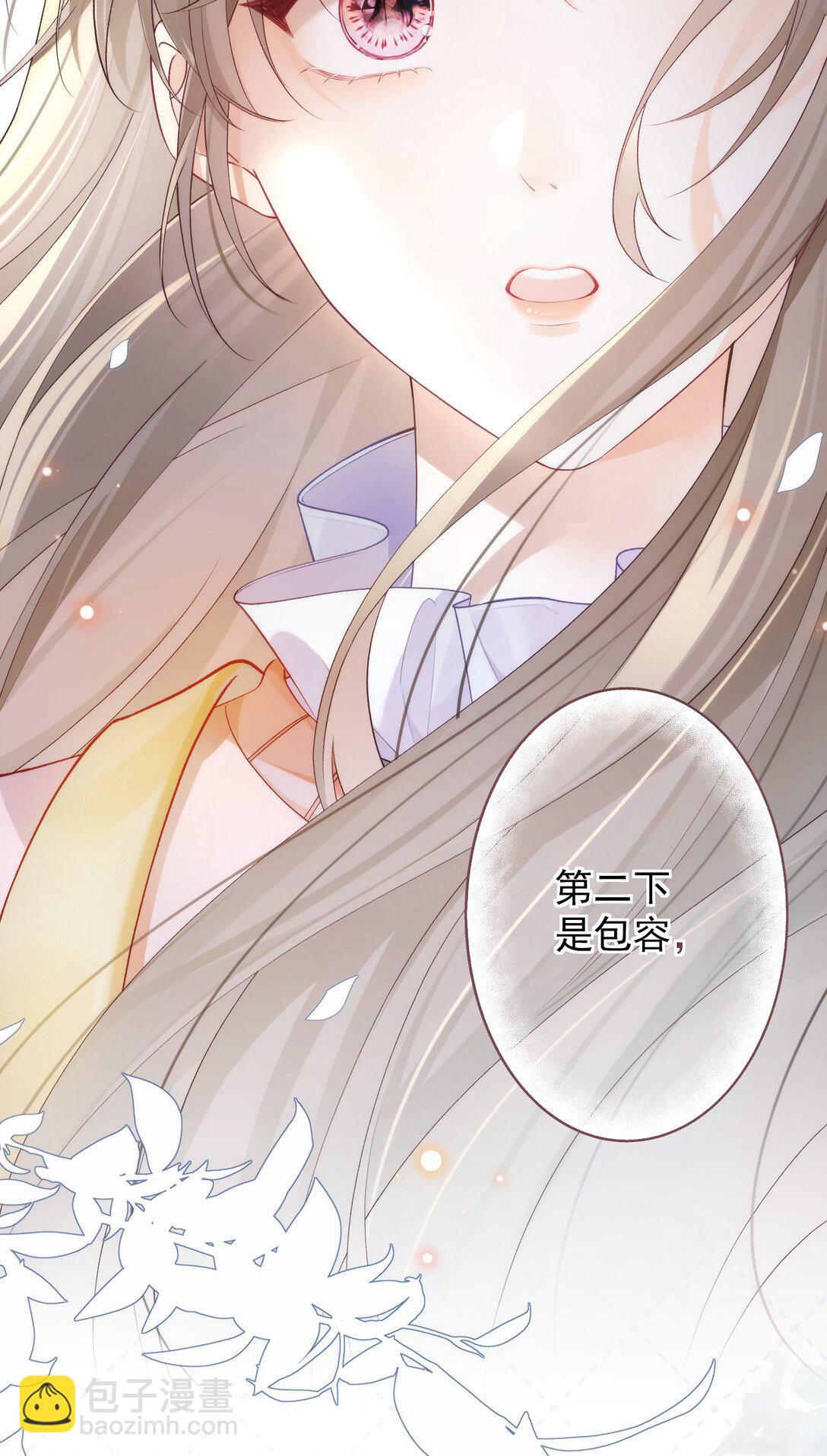 001 初遇10