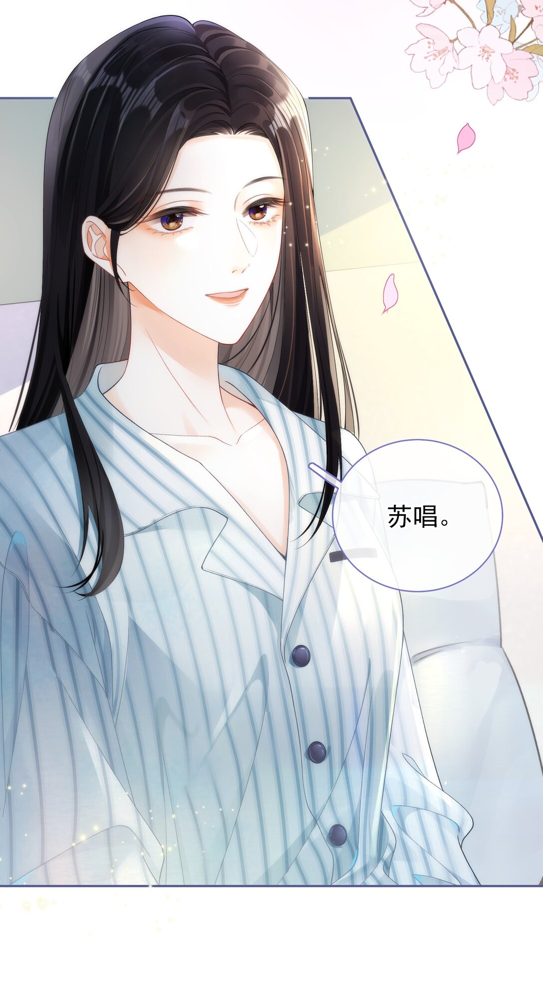 001 初遇14