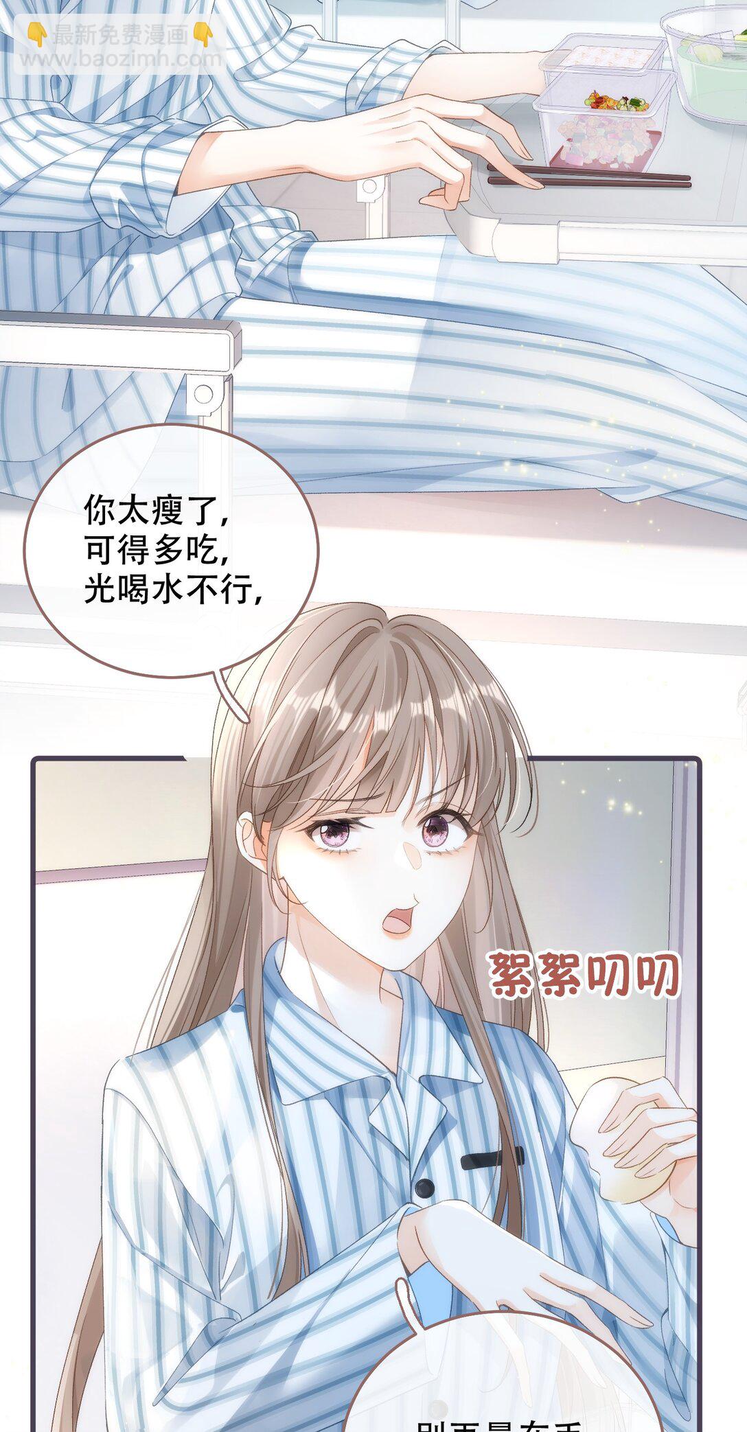 001 初遇27