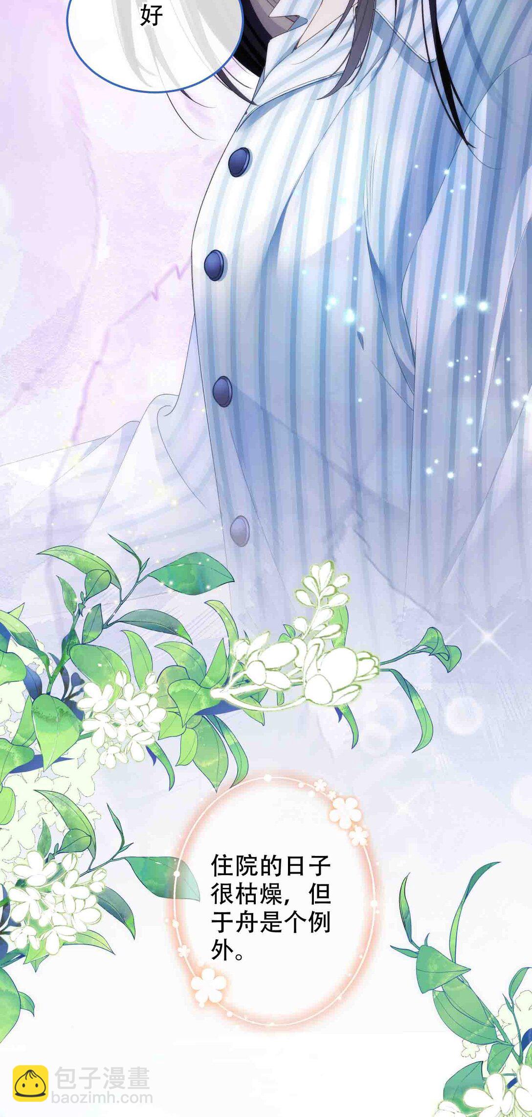 001 初遇30