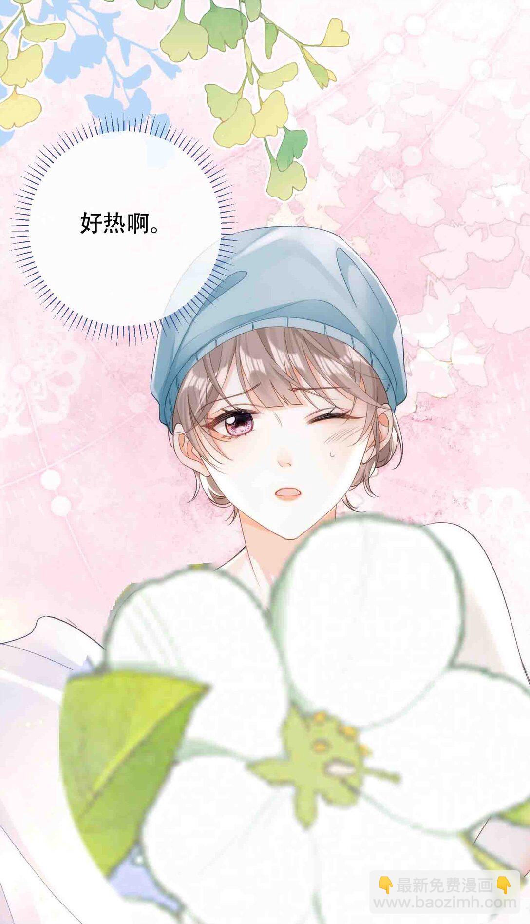 001 初遇34
