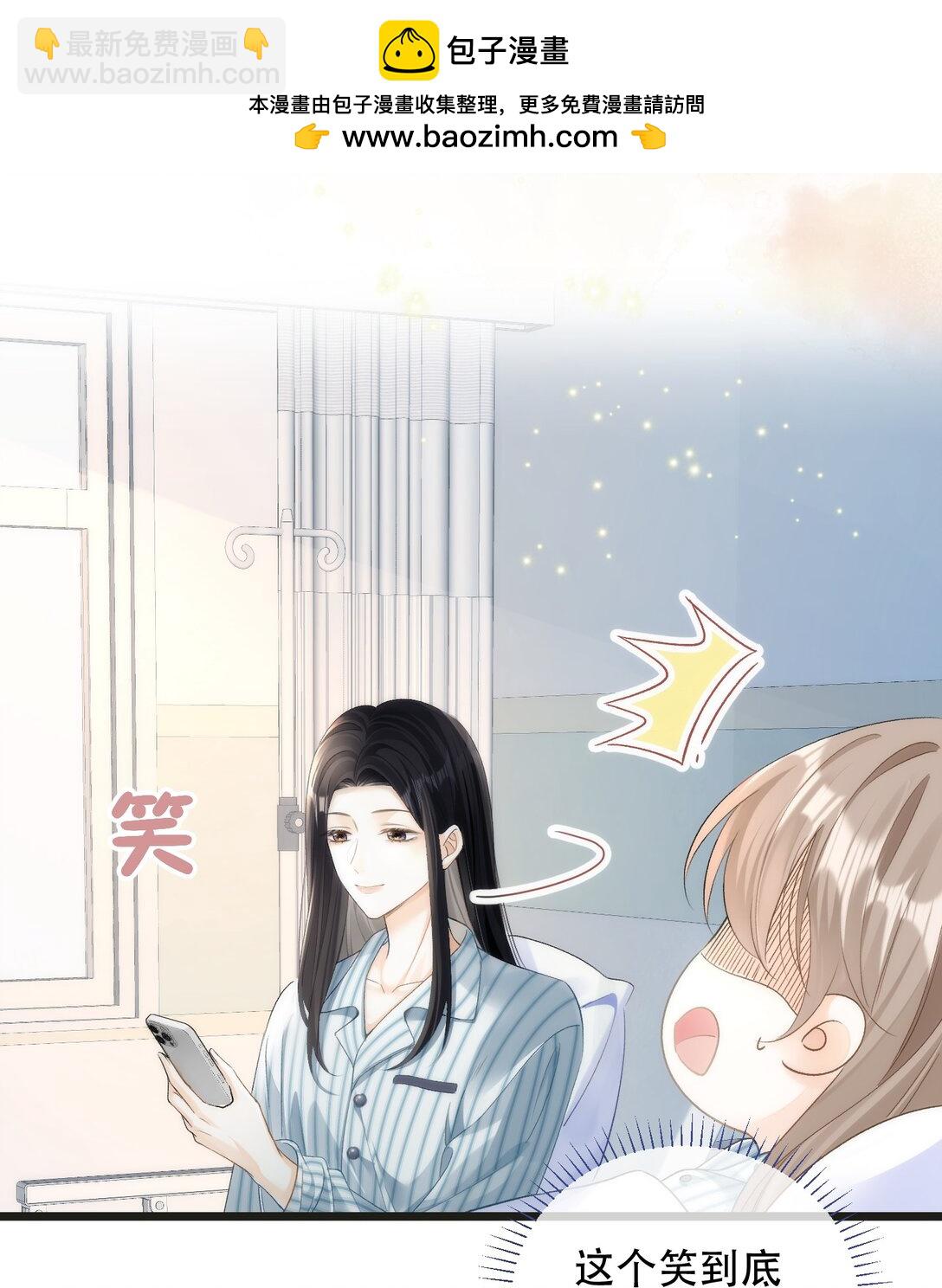 001 初遇45