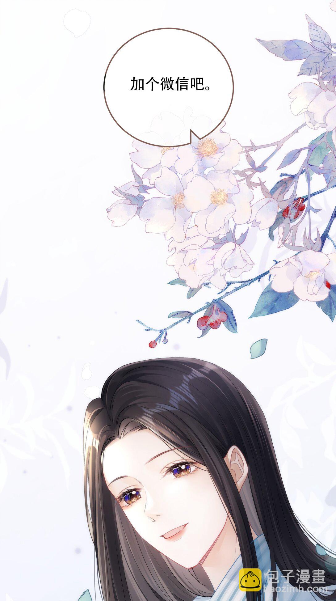 001 初遇51