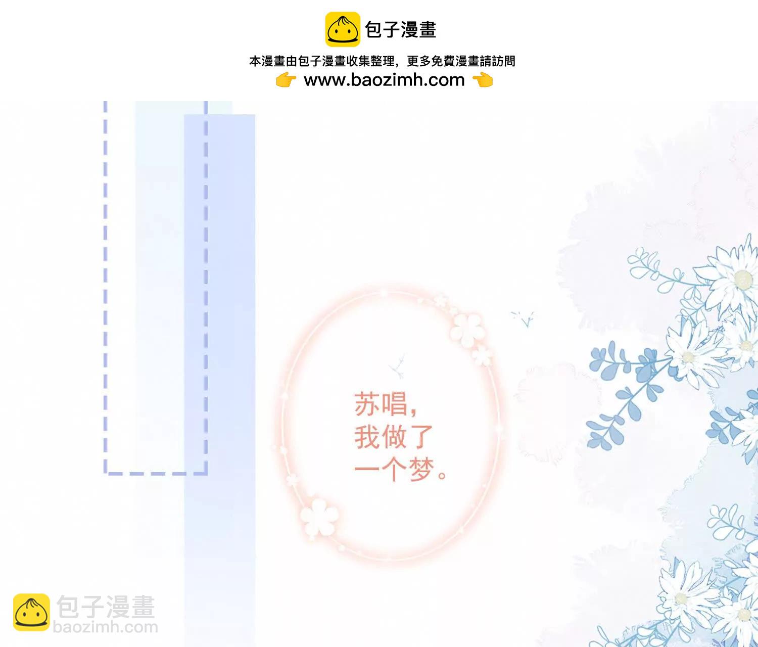 8月18上线，可以期待1