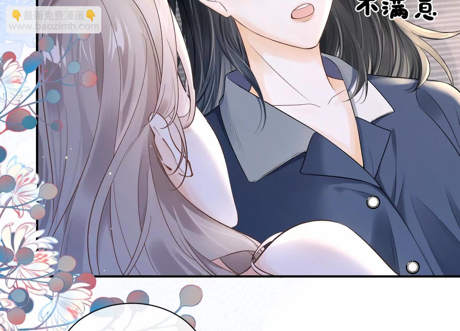 8月18上线，可以期待14