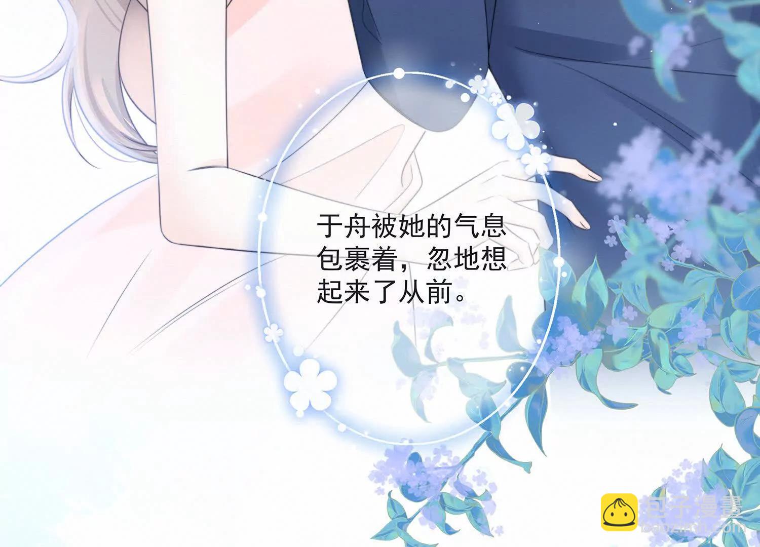 8月18上线，可以期待26