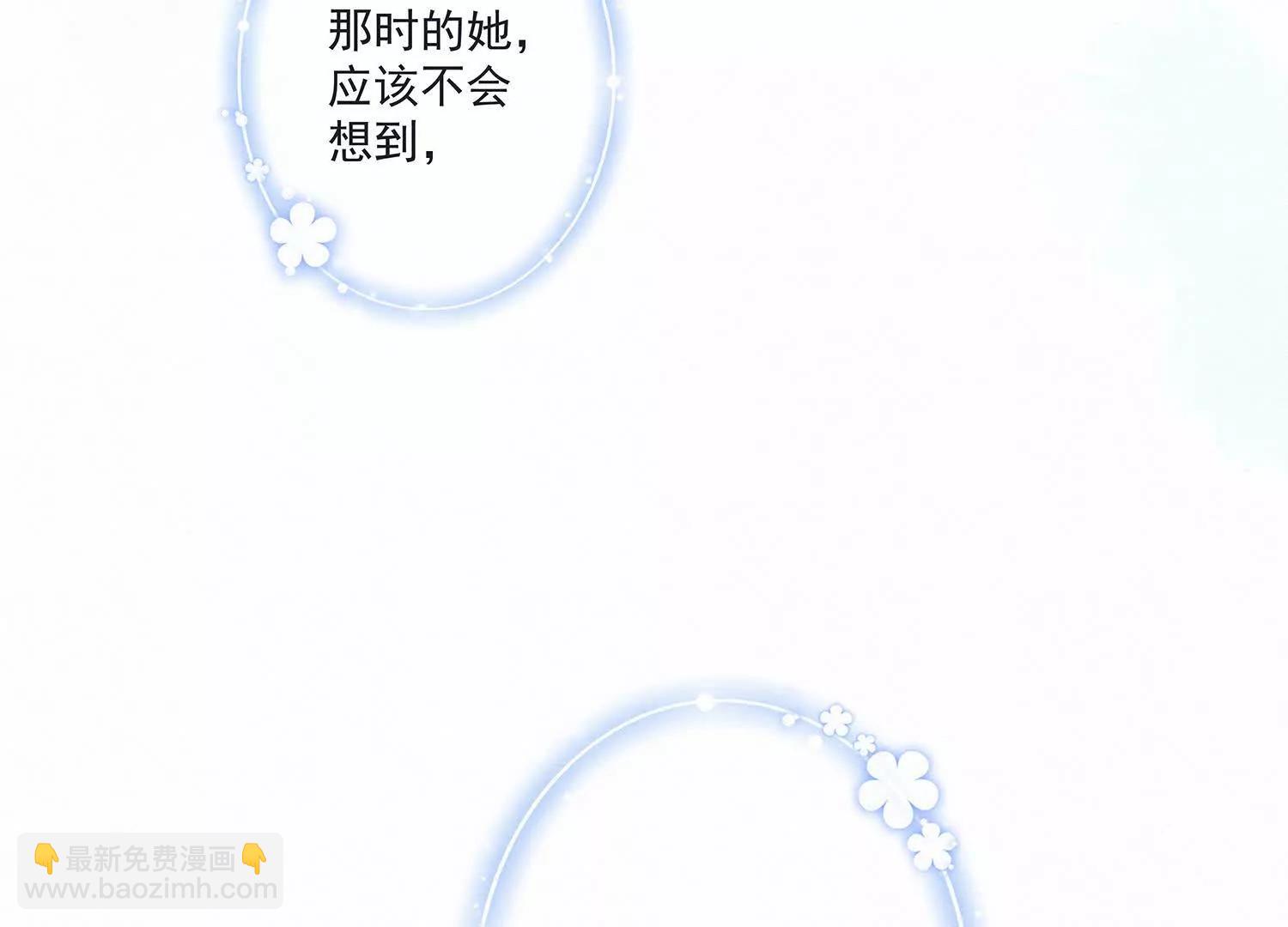 8月18上线，可以期待28