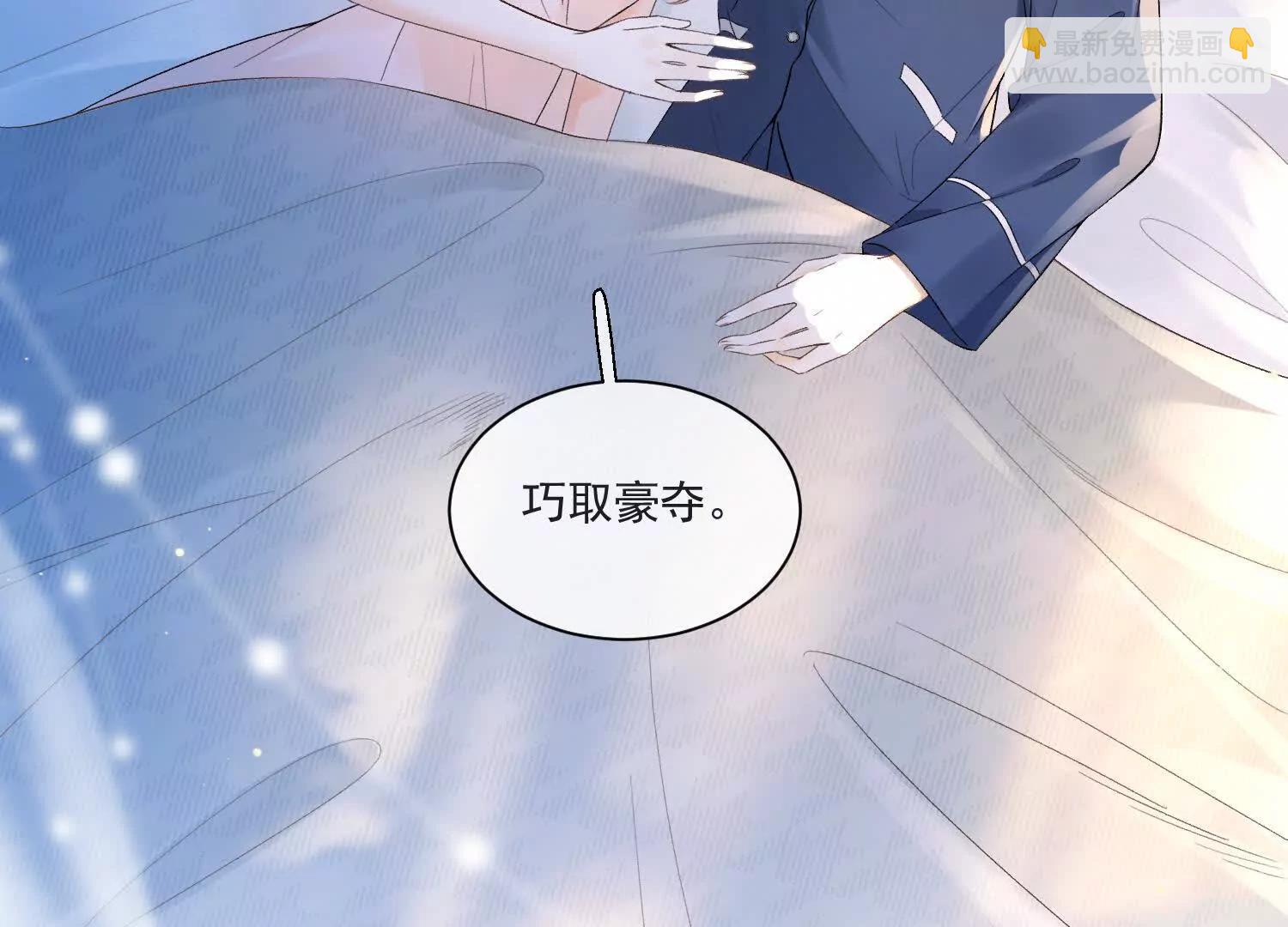 8月18上线，可以期待4